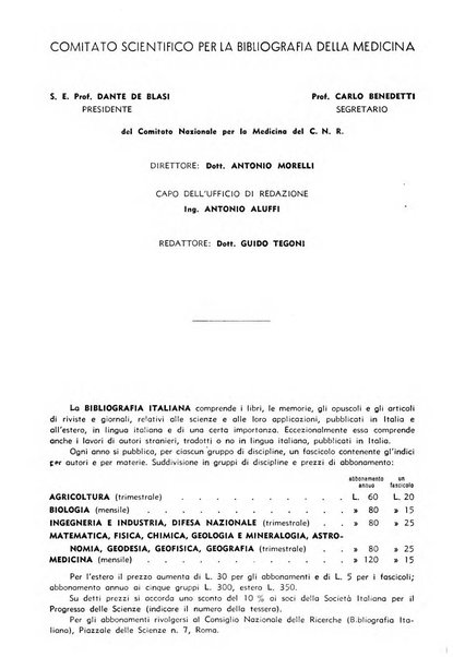 Bibliografia italiana. Gruppo C, Ingegneria, industria, difesa nazionale