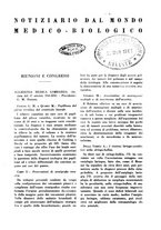 giornale/TO00178253/1942/unico/00000467