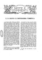 giornale/TO00178463/1925/v.14.2/00000027