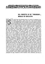 giornale/TO00178463/1925/v.14.2/00000094