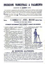 giornale/TO00178842/1876/unico/00000586