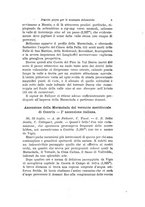 giornale/TO00178842/1877/unico/00000011