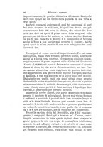 giornale/TO00178842/1877/unico/00000050