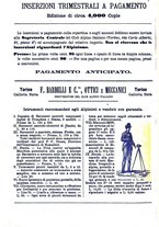 giornale/TO00178842/1877/unico/00000544