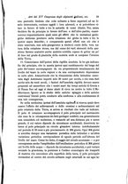 giornale/TO00178842/1882/unico/00000023