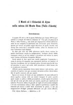 giornale/TO00178842/1886/unico/00000011