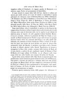 giornale/TO00178842/1886/unico/00000017