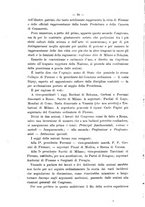 giornale/TO00178868/1882/unico/00000014