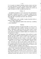 giornale/TO00178868/1882/unico/00000018