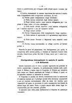 giornale/TO00178868/1882/unico/00000020