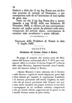 giornale/TO00178897/1883/unico/00000086