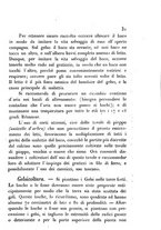 giornale/TO00178897/1884/unico/00000041