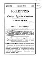 giornale/TO00178897/1884/unico/00000117