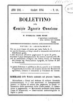 giornale/TO00178897/1884/unico/00000131