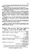 giornale/TO00178897/1887/unico/00000021