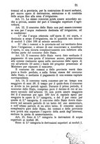 giornale/TO00178898/1884/unico/00000025