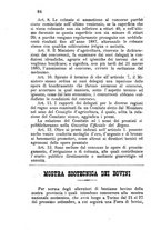 giornale/TO00178898/1884/unico/00000090