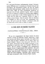 giornale/TO00178898/1884/unico/00000144