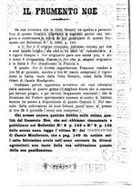 giornale/TO00178898/1887/unico/00000138