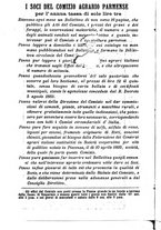 giornale/TO00178898/1893/unico/00000028