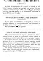 giornale/TO00178898/1894/unico/00000124