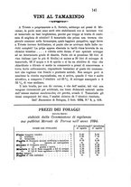 giornale/TO00178898/1894/unico/00000179