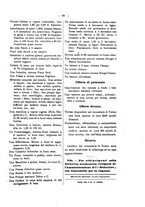 giornale/TO00178977/1890/unico/00000093