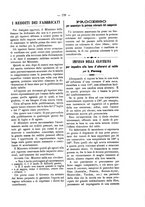 giornale/TO00178977/1890/unico/00000183