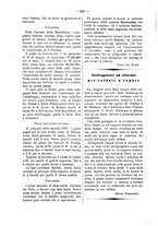giornale/TO00178977/1892/unico/00000258