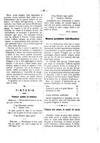 giornale/TO00178977/1893/unico/00000039