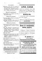 giornale/TO00178977/1893/unico/00000077