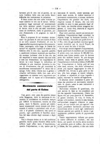 giornale/TO00178977/1893/unico/00000116