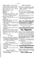 giornale/TO00178977/1893/unico/00000249