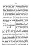 giornale/TO00178977/1895/unico/00000119