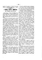 giornale/TO00178977/1895/unico/00000211
