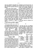 giornale/TO00178977/1896/unico/00000425