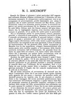 giornale/TO00179105/1889/unico/00000011