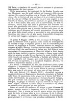 giornale/TO00179105/1891/unico/00000076