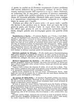 giornale/TO00179105/1891/unico/00000092