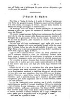 giornale/TO00179105/1892/unico/00000103