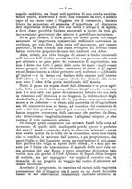 giornale/TO00179105/1893/unico/00000012