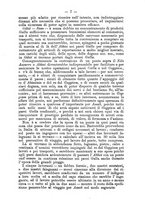 giornale/TO00179105/1893/unico/00000013