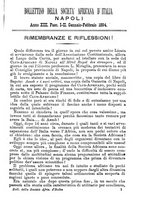 giornale/TO00179105/1894/unico/00000007