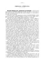 giornale/TO00179105/1896/unico/00000031