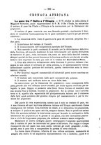 giornale/TO00179105/1896/unico/00000230