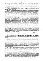 giornale/TO00179105/1905/unico/00000366