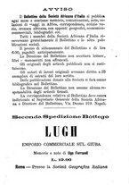 giornale/TO00179105/1905/unico/00000377