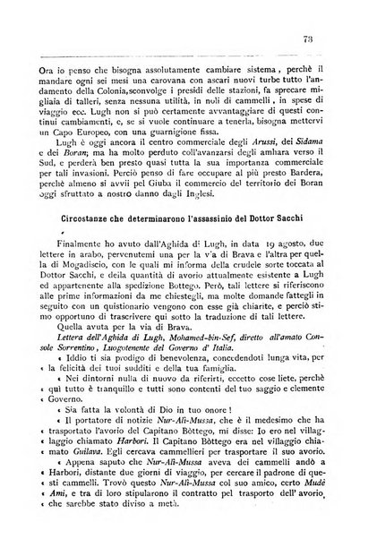 Bollettino della Società africana d'Italia periodico mensile