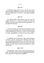 giornale/TO00179137/1875-1876/unico/00000015