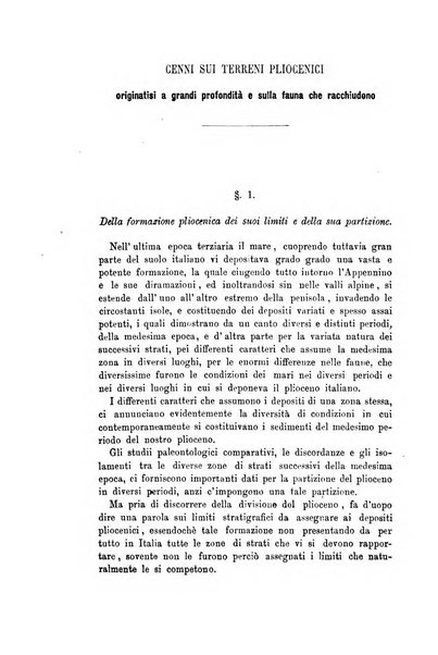 Bullettino della Societa malacologica italiana